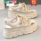 卡帝樂(lè )鱷魚(yú)（CARTELO）小白鞋女2025年新款夏季真皮鏤空坡跟內增高厚底板鞋包頭洞洞涼鞋 卡其 35標準運動(dòng)碼