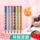 華夏萬(wàn)卷HB粗桿洞洞鉛筆一二年級正姿鉛筆加粗彩桿三角三棱無(wú)毒小學(xué)生幼兒園專(zhuān)用卡通盒裝