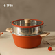 卡羅特湯鍋家用煎煮一體不粘鍋燉鍋奶鍋蒸鍋麥飯石電磁爐泡面炒鍋 24cm湯鍋-帶蓋+不銹鋼蒸籠 24cm