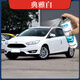 福特經(jīng)典?？怂棺試娖徕伨Щ疑溲虐咨珜?zhuān)用漆劃痕修復油漆補漆筆 典雅白【單瓶自噴漆+送砂紙】