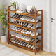 絲竹閣室內門(mén)口鞋子收納架竹木鞋架結實(shí)耐用折疊免安裝鞋柜家用置物多層 6層80茶色