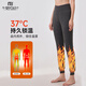 莫代爾羊毛保暖褲女內(nèi)穿冬季加絨加厚棉褲打底巨厚棉褲線褲東北打底絨褲