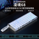佐赫凌境68鏤空磁軸鍵盤(pán)白蜘蛛網(wǎng)鍵帽socd鍵盤(pán)高顏值鋁合金鍵盤(pán)臺式電腦電競FPS游戲專(zhuān)用磁玉軸pro 陽(yáng)極銀＋白色蜘蛛網(wǎng)鍵帽 (預售)磁玉軸PRO【沉浸HiFi】