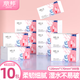 麗邦生活4層抽紙 親膚實(shí)惠裝整箱餐巾紙衛(wèi)生紙面巾紙抽 10包*300張【120*170mm】