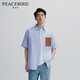 太平鳥(niǎo)男裝休閑襯衫春夏時(shí)尚襯衫品質(zhì)外穿襯衫潮牌通勤 藍色第一批（闊型） 3XL