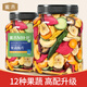 蜜禾果蔬脆片500g綜合蔬菜干香菇黃秋葵脫水果干網(wǎng)紅即食零食混合裝 果蔬脆500g*2罐【12種果蔬配比】