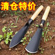 挖野菜專用鏟園藝小鏟子小號園林鐵鏟種花養(yǎng)花家用種菜工具挖薺菜 超劃算2件套【尖鏟+平鏟】高品質(zhì) 多用途【鋒利鏟口/堅(jiān)固耐用】