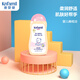 康嬰?。↘nfamil） 康嬰健Knfamil嬰兒橄欖油120ml清爽潤(rùn)膚呵護(hù)寶寶肌膚KYJ070