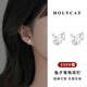 Holycat懷里貓999銀耳釘女兔子耳骨釘女生生日禮物簡約耳飾品兒童可愛甜美耳環(huán) 999銀車花兔子彎鉤耳釘