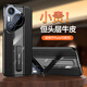 ENBANDA適用于華為Pura70Pro手機殼真皮鏡頭全包防摔Pura70保護套折疊支架pura80por+創(chuàng)意女網(wǎng)紅男超薄 【優(yōu)雅黑】頭層真皮+一體支架+鏡頭全包 華為 Pura80Pro