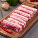 黑花太湖黑豬冰鮮精品五花肉1600g 本土黑豬土豬精品帶皮五花肉紅燒肉 黑豬精品五花肉400g/袋*4袋