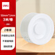 得力（deli）納米膠帶 50mm*3m 強力膠透明無痕膠雙面膠免釘膠 升級防塵泡殼 可重復使用 得盛系列2卷 JL590