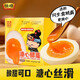 恒順盒裝溏心醋蛋40g*4 鎮江特產(chǎn)流心蛋黃軟糯溏心蛋零食小吃