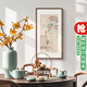 尚錦美舍吉日雅事原創(chuàng)實(shí)木高檔新中式餐廳裝飾畫(huà)客廳玄關(guān)走廊過(guò)道桌面擺件 3號(hào)畫(huà)芯 寬32cm*高60cm 非洲新柚木（榫卯圓角）