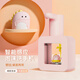 色果自動(dòng)洗手液機感應家用兒童壁掛式智能極速出泡電動(dòng)泡沫洗手機泡泡皂液器臺面掛墻免打孔感應洗手機 粉色恐龍-泡沫款【自帶夜燈/臺面+壁掛2用】