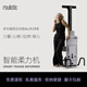 roulistic柔力機(jī)全智能家用普拉提瑜伽力量一體訓(xùn)練器材健身減脂塑形易收納 晨霧灰