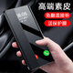 愛米森oppo a2pro/a3pro/oppo a5pro手機殼翻蓋皮套保護套防摔oppo a3全包oppo a3iplsu純素皮仿真皮 黑色-前后全包丨真素皮 【oppo a5pro】