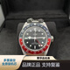 【二手95新】帝舵手表TUDOR 碧灣系列/駿鈺系列自動(dòng)機械表男表 M79830可樂(lè )圈