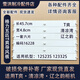 適用格力空調(diào)五匹5匹T爽5p清涼灣導(dǎo)風(fēng)板掃導(dǎo)風(fēng)葉擺葉片柜機(jī)擋風(fēng)板 5匹T爽一套六片