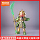 布魯可【正版】布魯可積木人英雄無線星光版第三3彈潮玩盲盒青龍赤兔馬2 【第3彈】指定大隱藏戰(zhàn)斗服關羽 正版布魯可 發(fā)貨人偶如圖所示