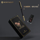 夢(mèng)特嬌（MONTAGUT）鋼筆暗尖可換墨囊0.38成人學(xué)生速寫(xiě)女生款高顏值墨水禮盒免費刻字901A黑玫瑰系列