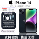 APPLEApple/全新蘋果美版14 美版有鎖 支持移動(dòng)聯(lián)通電信(5G) 蘋果 14 黑色 6.1寸 128GB（拆機(jī)改卡）
