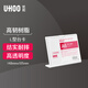 優(yōu)和（UHOO）桌牌L型亞克力臺卡白色透明1個(gè)裝 148mmx105mm A6 橫款 臺卡架展示牌餐牌桌酒水會(huì )議卡 6257