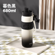 GOOM運(yùn)動(dòng)保溫杯大容量保溫壺25新款學(xué)生水杯水壺禮物杯子680ML暮色黑