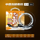海龍王pe線路亞線主線防咬強(qiáng)耐磨路亞碳素線前導(dǎo)碳線強(qiáng)拉力遠(yuǎn)投專用子線 【耐撕咬】碳素前導(dǎo)線50米 2.0#