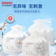 名創(chuàng  )優(yōu)品（MINISO）洗臉巾一次性卷抽式雙效珍珠紋纖維柔巾洗面巾潔面巾90抽*3卷