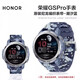 榮耀手表原裝表帶GSPro氟橡膠watch智能運動(dòng)硅膠替換帶男女款GS 榮耀GSPro原裝表帶【潮汐藍】