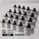 UHFV家用保溫盤(pán)酒精燈環(huán)保植物油便攜一次性小戶(hù)外煮茶器梵山堂酒精爐 【單頭】環(huán)保酒精-20個(gè)裝 1英寸