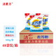 潔星力去污粉地面清潔五潔粉500g48袋賓館學(xué)校家政清潔粉除銹粉強(qiáng)效五潔瓷磚清潔粉除垢多功能去油污粉48斤裝