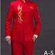璽檸XINING璽檸唐裝白色刺繡立領(lǐng)中山裝演出服舞臺裝男士大合唱表演服男主持 紅色紅龍 如圖 L 身高170