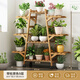 絲竹閣花架置物架陽(yáng)臺(tái)落地式創(chuàng)意客廳多肉實(shí)木多層網(wǎng)紅花盆靠墻綠蘿架子 A字原色9層【升級(jí)帶輪】