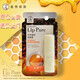 曼秀雷敦（Mentholatum）Lip Pure天然植物潤唇膏4g無(wú)香佛手柑香橙 Lip_Pur 香橙