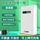 VHE隨身WiFi二合一充電寶移動無線wifi全國通用流量4G網(wǎng)絡車載便攜熱點網(wǎng)卡寬帶學生路由5G家庭用 【標準版】丨雙通道丨網(wǎng)速一般謹慎購買