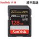閃迪sd卡佳能索尼富士尼康相機內存卡X100VI/XM5/R6II/R8/R50/R10/90D/ZV-E10K/A7C2/Z6III/Z7II高速卡 128GB 200MB/s SD卡