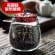 全適高硼硅玻璃茶葉罐旅行茶罐密封罐咖啡防潮儲(chǔ)物罐普洱茶葉盒茶葉桶