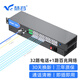 慧谷 電話(huà)光端機 PCM語(yǔ)音光端機 電話(huà)光纖收發(fā)器轉換器光纖延長(cháng)器 1對價(jià) 32路電話(huà)+1路百兆網(wǎng)絡(luò )HG-8132P1E FC接口
