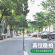 SUREWO 三腳架延長桿適用大疆OM6/5SE手機(jī)手持云臺DJI靈眸穩(wěn)定器戶外便攜落地自拍桿支架 1.7米合金桿（螺孔式）+大號三腳架