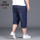 老爺車(chē)夏季薄款七分牛仔短褲男士直筒寬松肥佬五分褲加肥大碼馬褲七分褲 七分褲009深藍 33 (腰圍2尺6)