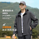 真維斯（JEANSWEST）外套男春秋季連帽開衫運(yùn)動(dòng)百搭上衣服戶外防風(fēng)沖鋒夾克男 深灰 L 