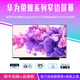 適用華為榮耀magicbook14/15 MateBookD14/15SE 2019/20/21 屏幕 1920*1080 IPS 100%sRGB BOB-WAH9P