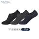 NAUTICA UNDERWEAR男士襪子印花透氣3雙裝男生棉質(zhì)吸汗男襪船襪品牌正品 黑色+藏青+黑灰 均碼