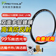 天利（PRO TANLE）DMC UV鏡 雙面多層鍍膜 UV保護(hù)鏡 B270光學(xué)玻璃 高清鏡頭保護(hù)鏡 微單單反相機(jī)風(fēng)光攝影攝像濾鏡 82mm