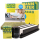 曼牌（MANNFILTER）濾清器套裝空氣濾空調(diào)濾機油濾適用本田CR-V/UR-V/新思域/冠道