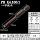 PB SWISSTOOLS瑞士進(jìn)口一字批頭加長(cháng)手電動(dòng)螺絲刀起子頭平口風(fēng)批咀工業(yè)維修工具 PB E6.100/1