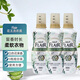 花王（KAO）flair衣物柔順劑柔軟劑護色防靜電香氛洗衣物護理劑 日本原裝進(jìn)口 香水白色花束香520ml*3瓶