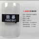 防暴盾牌pc加強(qiáng)加厚鋁合金手持防爆安保安防保安裝備器材防身防護(hù) 防暴透明盾牌3.0